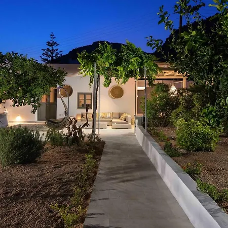 Mami's House With Private Pool וילה *